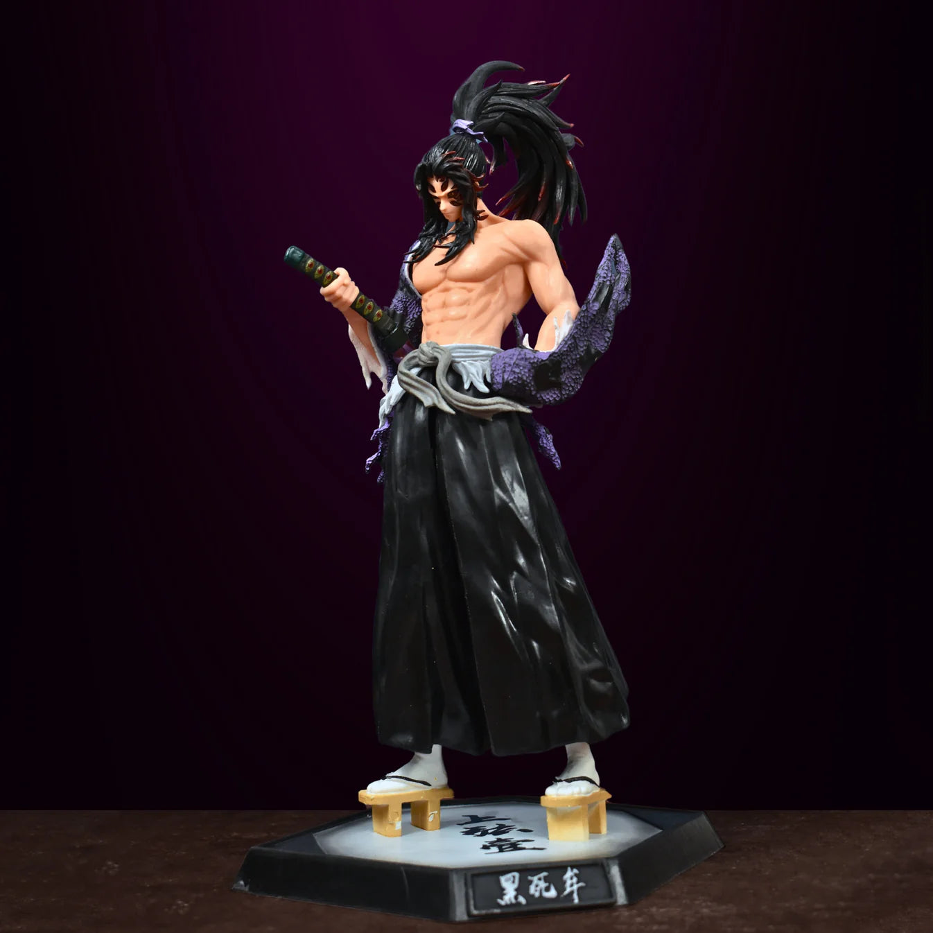 Kokushibo Action Figure – Demon Slayer