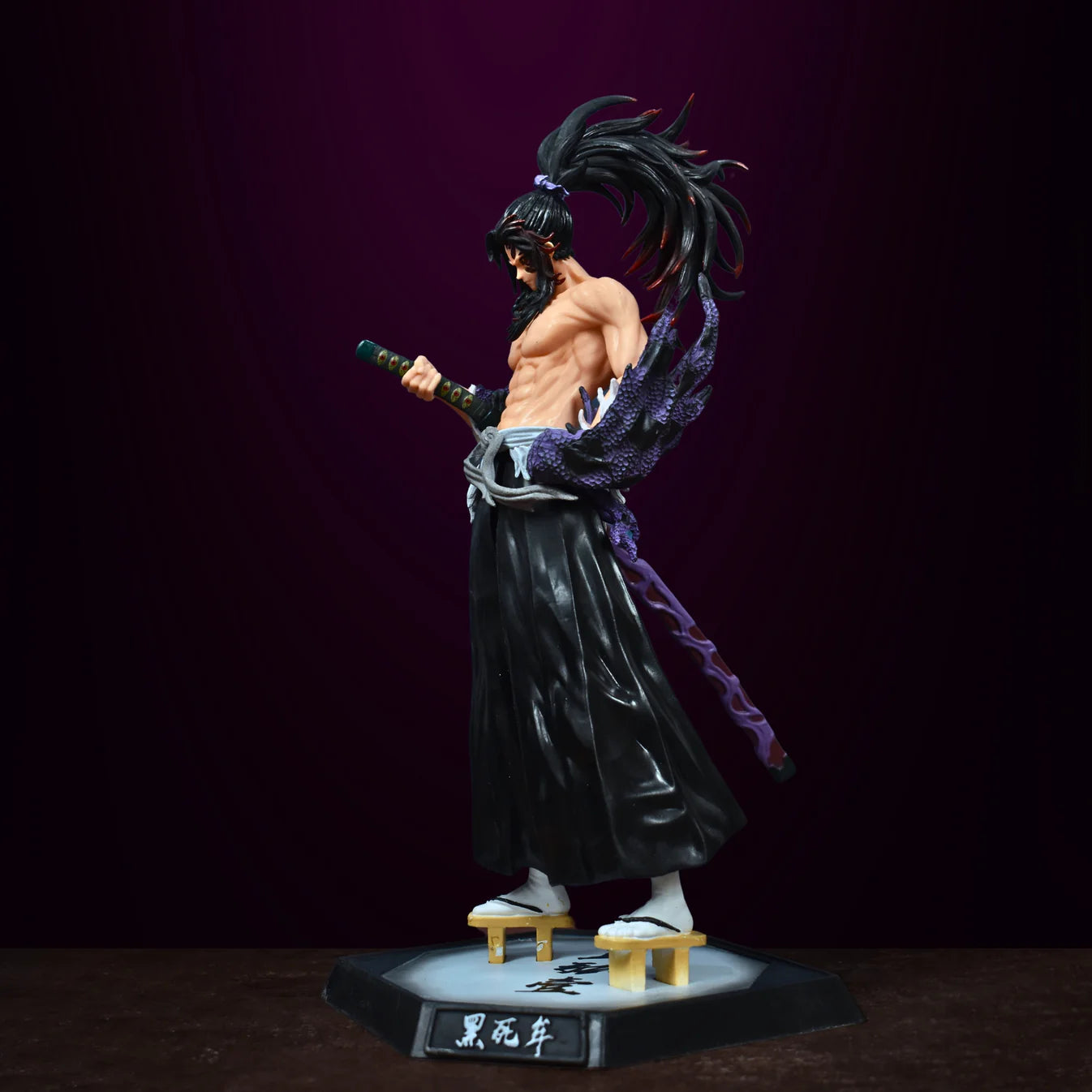 Kokushibo Action Figure – Demon Slayer