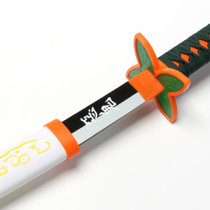 Shinobu Kocho Katana - Demon Slayer